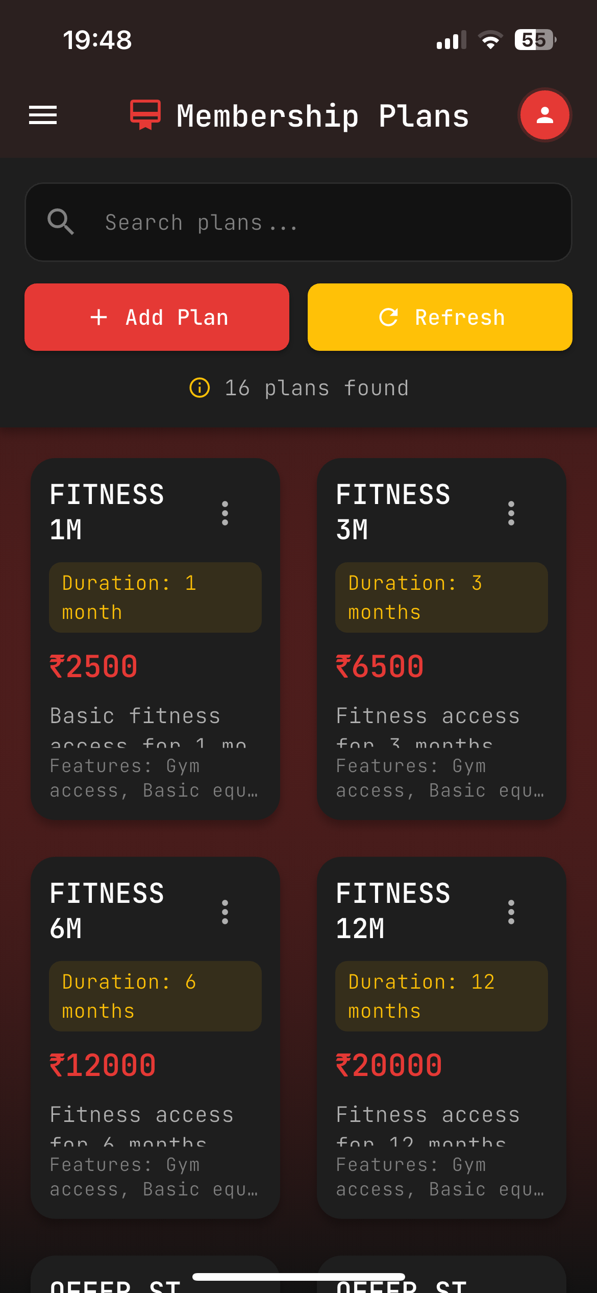 ThinkGym Screenshot