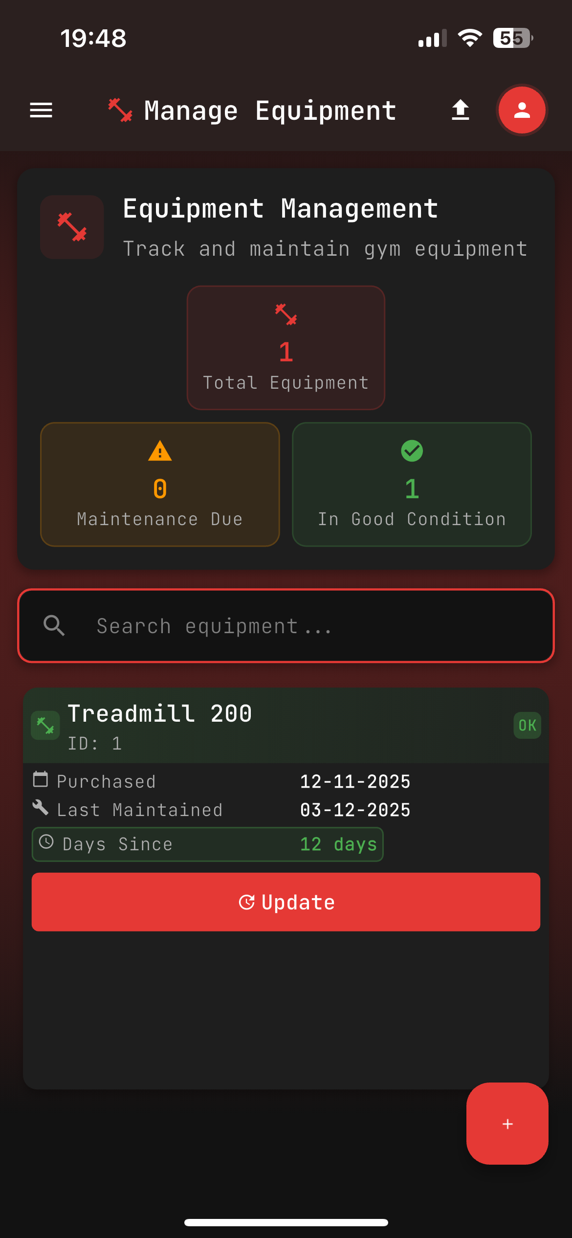 Equipment Management